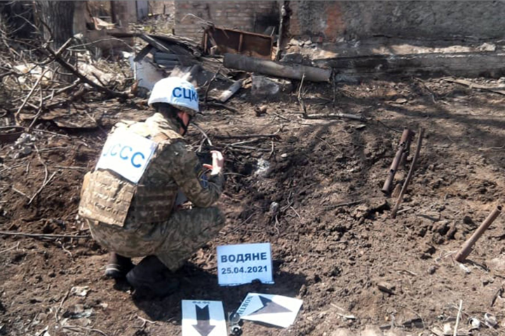 Штаб Объединенных сил показал последствия минометного обстрела Водяного (фото)