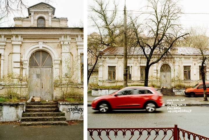 Киев может потерять еще одно историческое здание