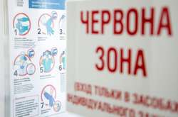  19 березня Київ опинився в «червоній» карантинній зоні 