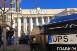  Автомобілі на європейських номерах продають з липовими документами 