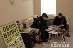 Столичні оперативники викрили фіктивні пункти обміну валют (фото, відео)