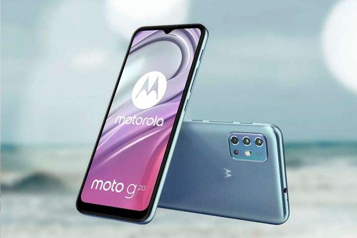 Motorola презентувала черговий бюджетний смартфон