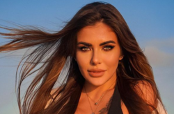 25-летняя блогерша София Стужук