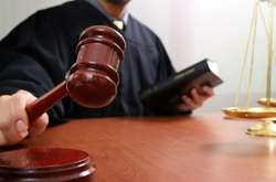 У новому законі прописані підстави для спеціального досудового розслідування або спеціального судового провадження