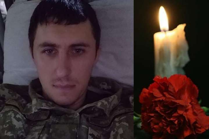Подрыв машины ВСУ на Донбассе: стало известно имя погибшего военного