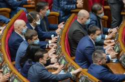 У Зеленського знайшли привід розпустити Верховну Раду
