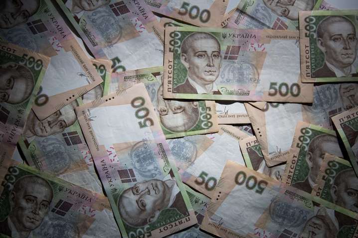 Выплата чиновниками НКРЭКУ премий по 200-250 тыс. грн недопустима, – экс-генпрокурор