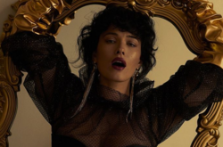 Певица Даша Астафьева