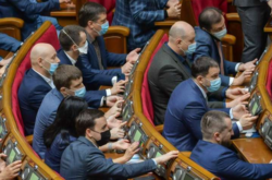  В Конституции прописаны четкие основания роспуска Рады 