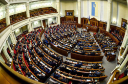 Галущенко – в министры. Рада завтра проведет три внеочередных заседания