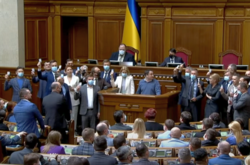 Під крики «Ганьба» Рада ухвалила важливий земельний закон