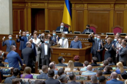 Под крики «позор»: Рада приняла важный земельный закон