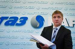 Андрій Коболєв очолював «Нафтогаз України» протягом семи років