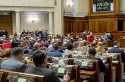 Депутатів покарають за  подвійне громадянство та комерцію  