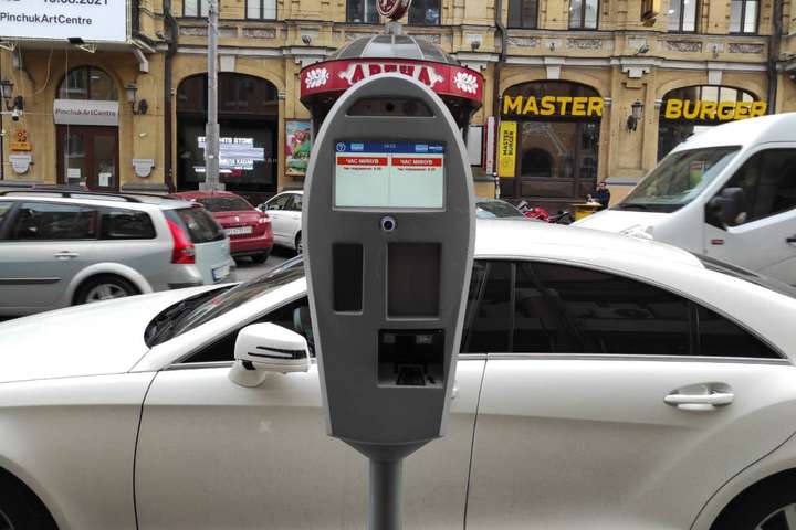 В Києві вводять «автоштрафи» за несплату парковки. Коли почне діяти нововведення