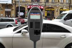 В Києві вводять «автоштрафи» за несплату парковки. Коли почне діяти нововведення