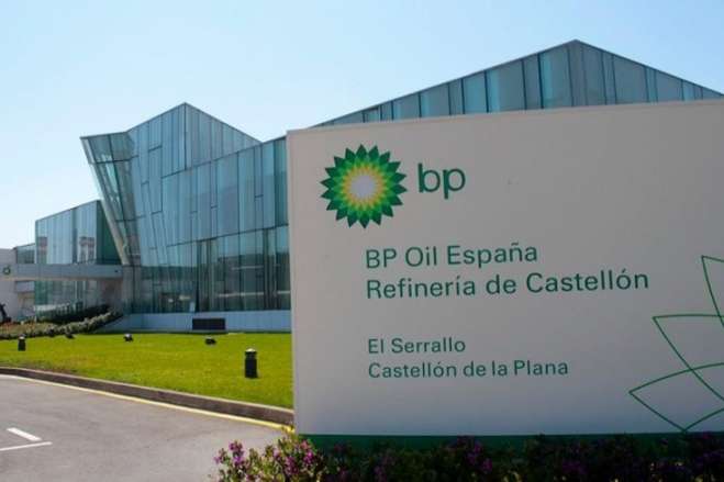 British Petroleum буде виробляти в Іспанії зелений водень
