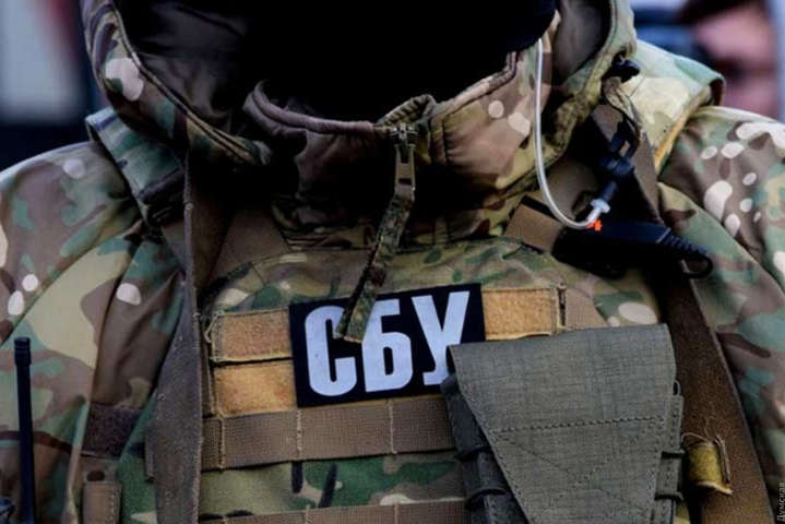 СБУ предупредила украинцев об угрозе российских диверсий на майские праздники