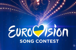 «Евровидение-2021»: правительство Нидерландов установило правила для зрителей