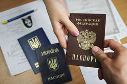 Росія може використати роздачу своїх паспортів на Донбасі для розв’язання війни – ЄС 