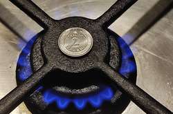 В Україні набув чинності річний тариф на газ. Скільки вартуватиме блакитне паливо?