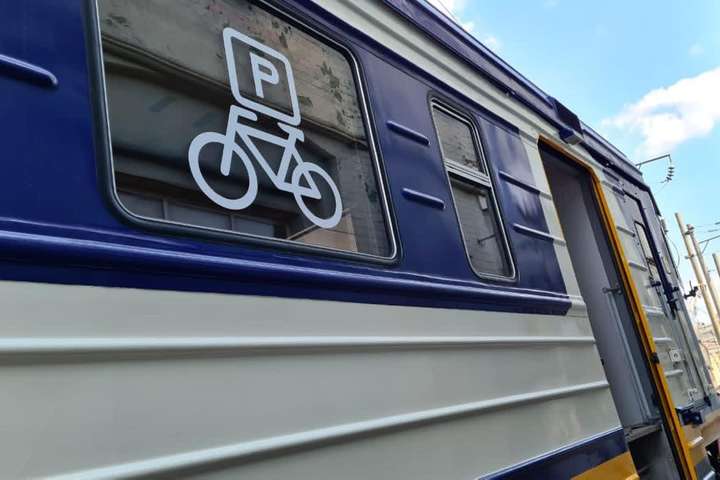 «Укрзалізниця» запускає приміську електричку з вагонами для перевезення велосипедів
