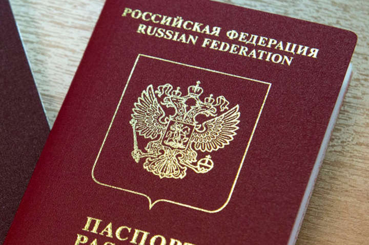 Майже 530 тисяч жителів окупованих районів Донбасу отримали російські паспорти