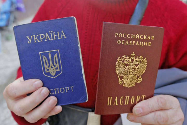 «Слуги» пропонують спростити оформлення паспортів України для мешканців ОРДЛО