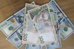 НБУ знизив офіційний курс долара на 5 травня