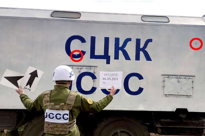 Російські найманці обстріляли авто українських спостерігачів під Маріуполем