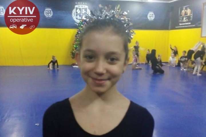 Пішла до школи і зникла. В Києві розшукується 11-річна дівчинка (фото)