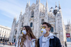  Резиденты Андорры, Монако, Сан-Марино и Ватикан считаются резидентами Евросоюза для посещения ЕС 