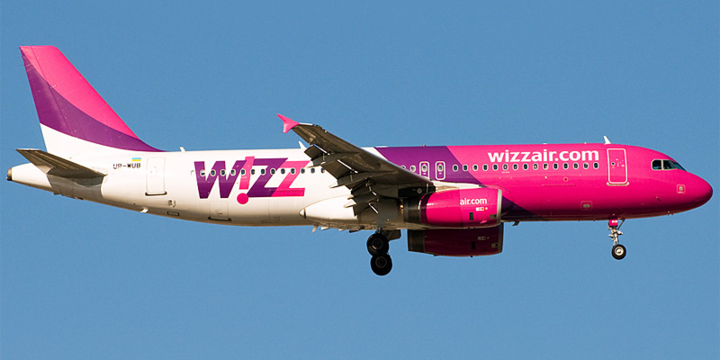 Wizz Air заявив про запуск чотирьох нових авіарейсів зі Львова