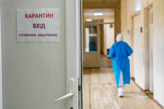 У Києві на коронавірус захворіла столітня жінка