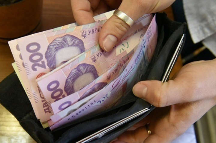 Нацбанк назвав банкноти, якими найчастіше користуються українці