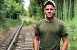 Стало известно имя второго погибшего бойца на Донбассе