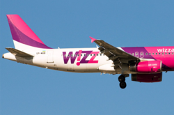 Wizz Air заявил о запуске четырех новых авиарейсов из Львова