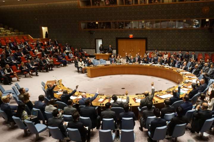 Радбез ООН сьогодні проведе засідання з приводу ситуації в Східному Єрусалимі