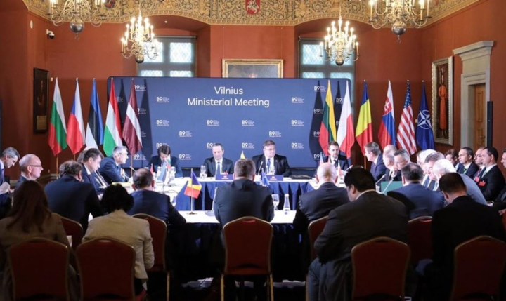 Байден и Столтенберг примут участие в саммите «Бухарестской девятки»