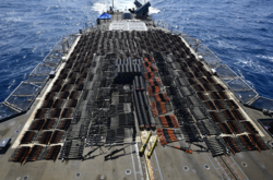 В США сообщили, куда направлялось перехваченное судно с российским оружием