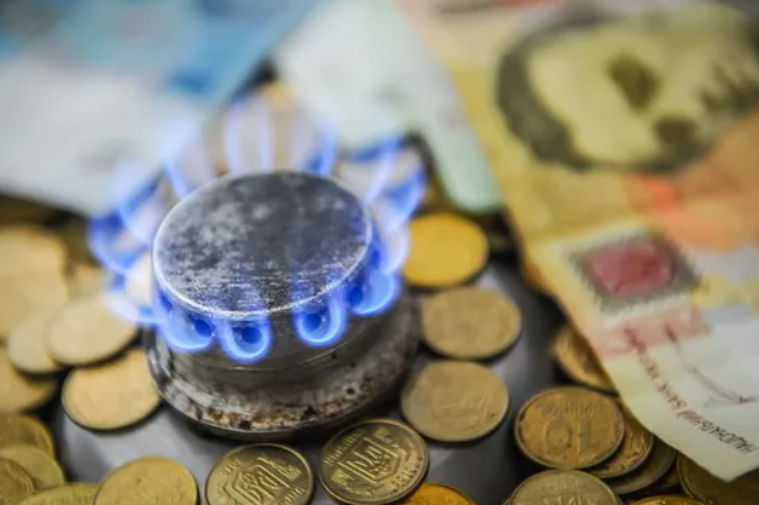 Дешевий газ – це реально! Якою має бути справедлива ціна для українців