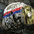 <p>Уламки збитого на Донбасом лайнера Boeing 777 компанії &laquo;Малазійські авіалінії&raquo;, що виконував регулярний рейс МН17</p>
