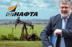 Вітренко повідомив, коли Коломойського усунуть від контролю «Укрнафти» 