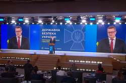 Глава СБУ Іван Баканов 11 травня виступив на Всеукраїнському форумі «Україна 30»