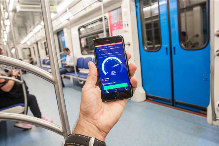 Інтернет 4G запрацював на усіх станціях київського метро
