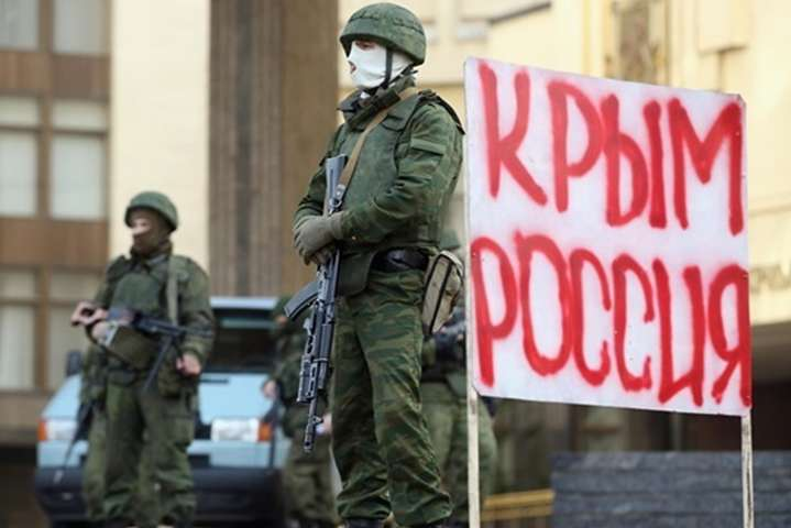 МИД: Комитет Совета Европы одобрил документ, который должен способствовать деоккупации Крыма