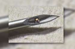  Створили електронний пристрій рекордно малих розмірів 