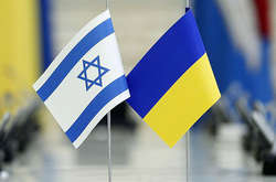 Чому Україна має підтримувати Ізраїль