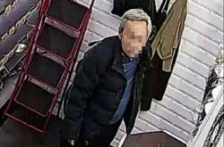 Грабіжником виявився 68-річний киянин