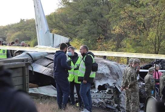 ДБР назвало причину авіакатастрофи Ан-26 з курсантами